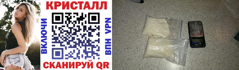 Amphetamine Розовый Цоци-Юрт
