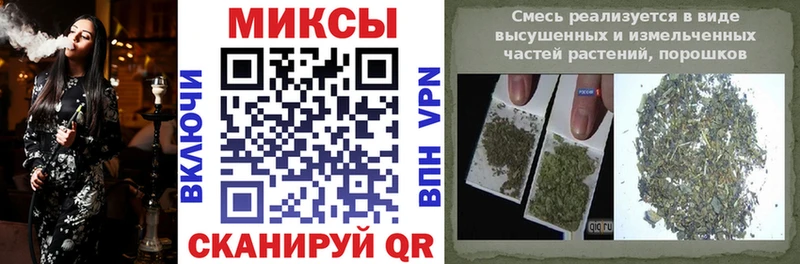 наркота Цоци-Юрт Бутират BDO 33%