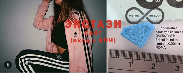 ешки Ладушкин