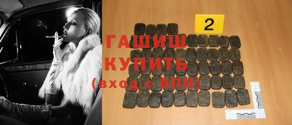 бутират Лиски