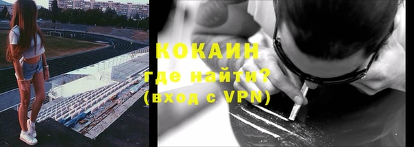 бутират Лиски