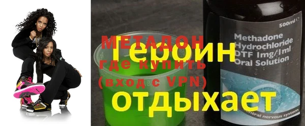 ешки Ладушкин