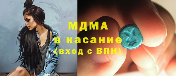бутират Лиски