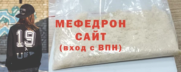 гидра Лихославль