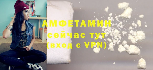 герыч Лагань
