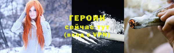 бутират Лиски