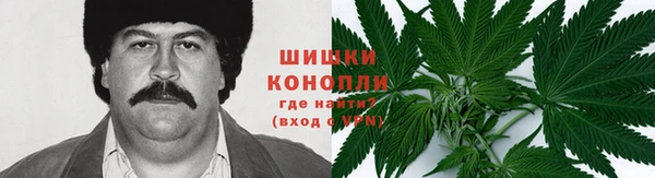 бутират Лиски