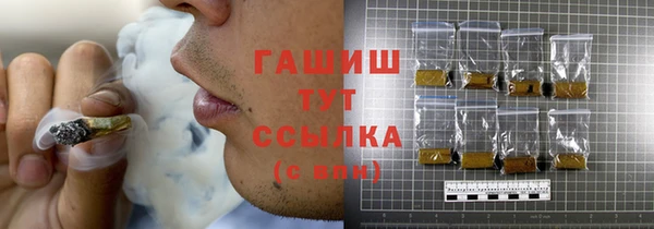 дживик Лабытнанги