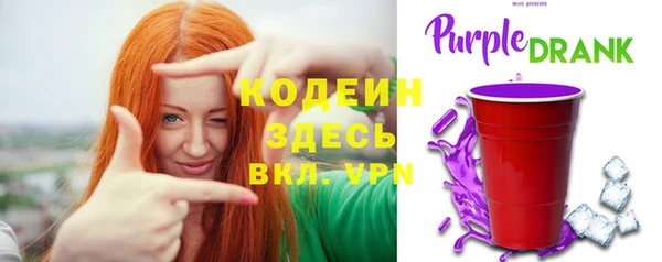 скорость mdpv Липки