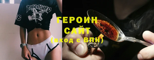 скорость mdpv Липки