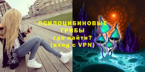 скорость mdpv Липки