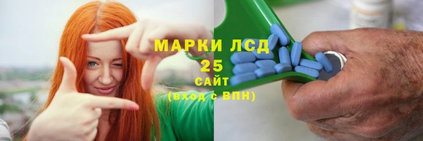 ешки Ладушкин