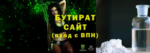 ешки Ладушкин