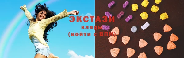скорость mdpv Липки