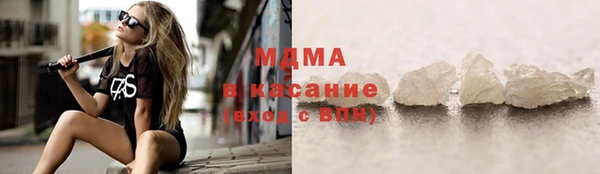 гидра Лихославль