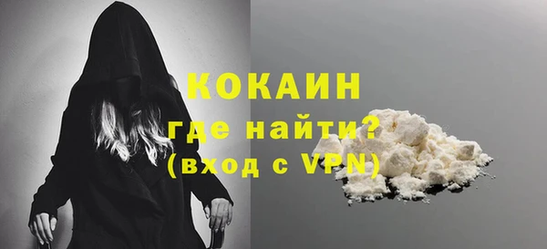 бутират Лиски
