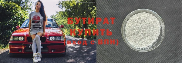 гидра Лихославль