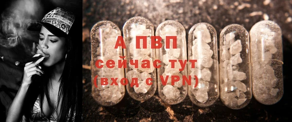 бутират Лиски