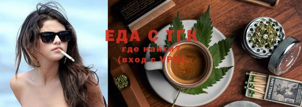 дживик Лабытнанги