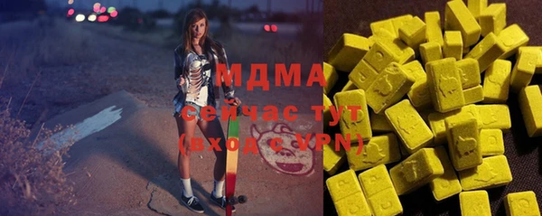 ешки Ладушкин