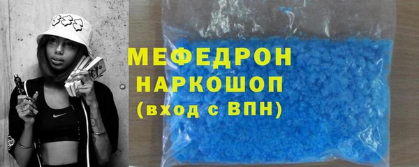 скорость mdpv Липки