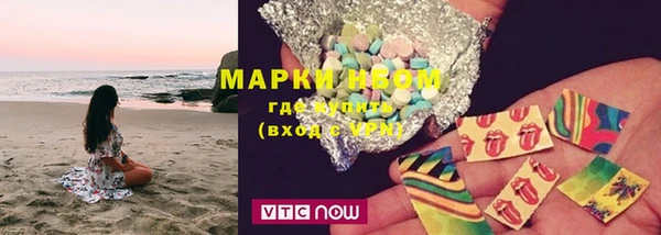 ешки Ладушкин