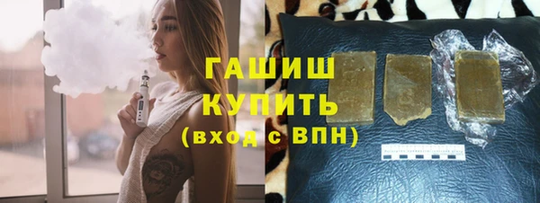 дживик Лабытнанги
