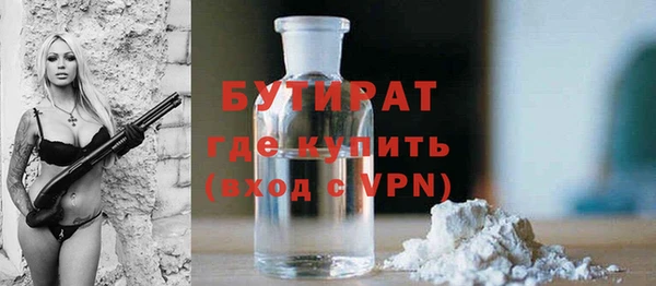 дживик Лабытнанги
