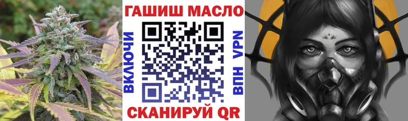 закладки  blacksprut как войти  ТГК Wax  Цоци-Юрт 